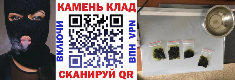 ГАШИШ 40% ТГК  кракен ссылки  Луза  как найти закладки 