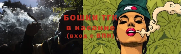 MDMA Кукмор