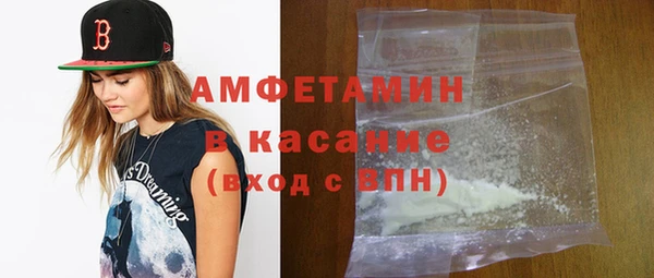 гашик Коряжма