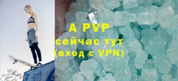 jwh Куйбышев