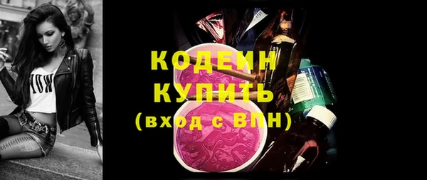 jwh Куйбышев
