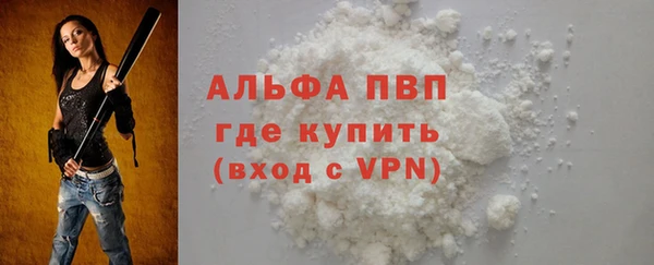 MDMA Кукмор