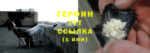 стаф Кулебаки