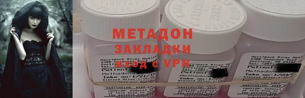 стаф Кулебаки