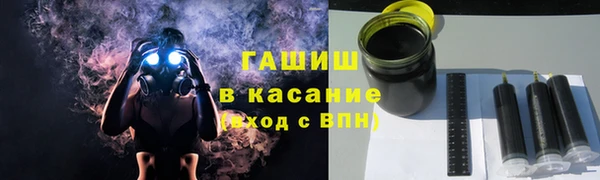 кокаин Лагань