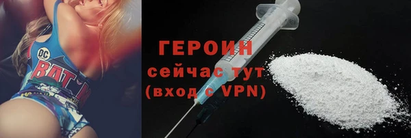 mdma Ладушкин