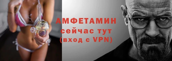 тгк Лабытнанги