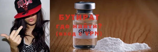 jwh Куйбышев