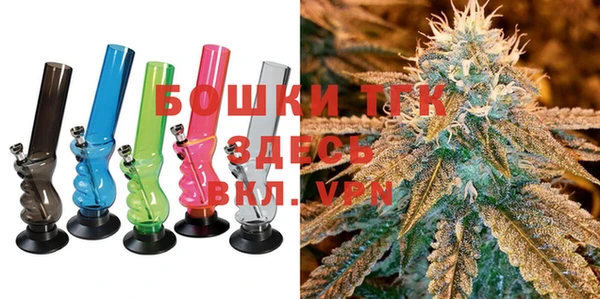 jwh Куйбышев