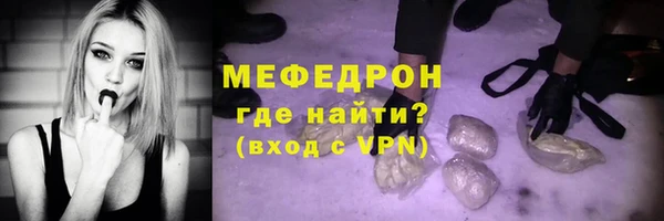 MDMA Кукмор