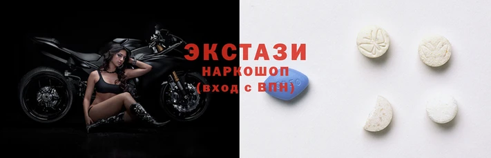 MDMA Кукмор