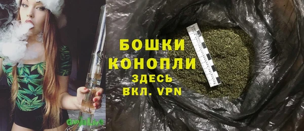 меф Болотное