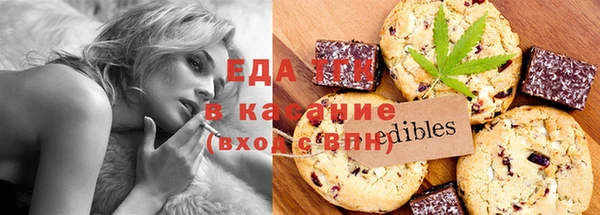 стаф Кулебаки