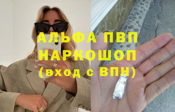 jwh Куйбышев