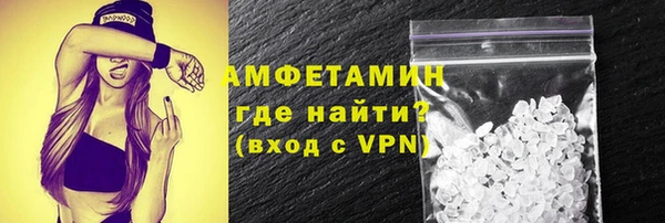 jwh Куйбышев