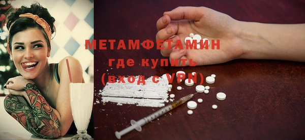 кокс Костерёво