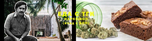 mdma Ладушкин